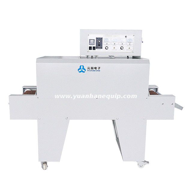Infrared Heat Shrinkable Tube Heating Machine
