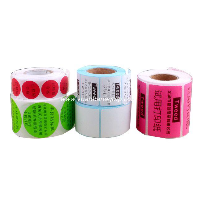 Handheld Label Applicator
