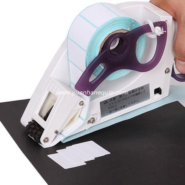 Handheld Label Applicator