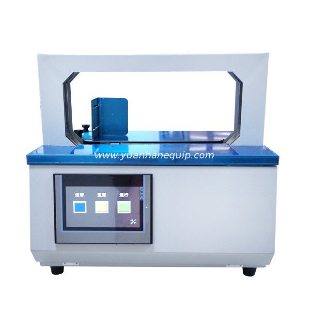 OPP Tape Paper Tape Strapping Machine