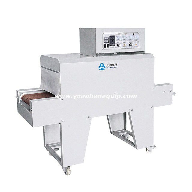 Infrared Heat Shrinkable Tube Heating Machine