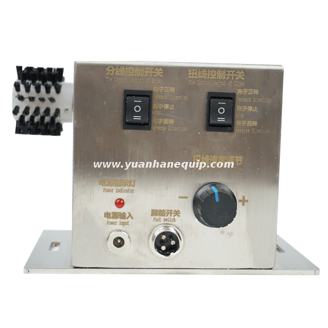 Cable Shield Brushing and Wire Twisting Machine
