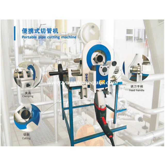 Portable Steel Pipe Cutter
