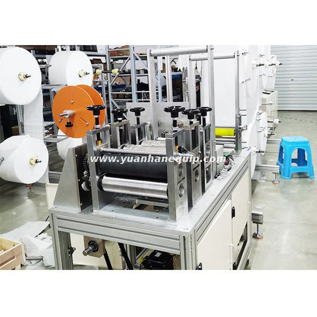 High Speed KN95 Mask Body Making Machine