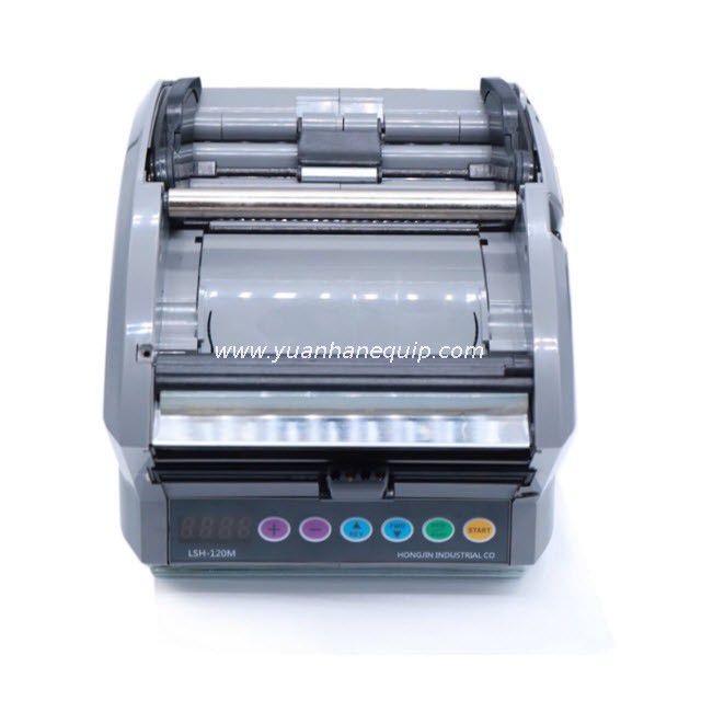 Automatic Label Dispenser