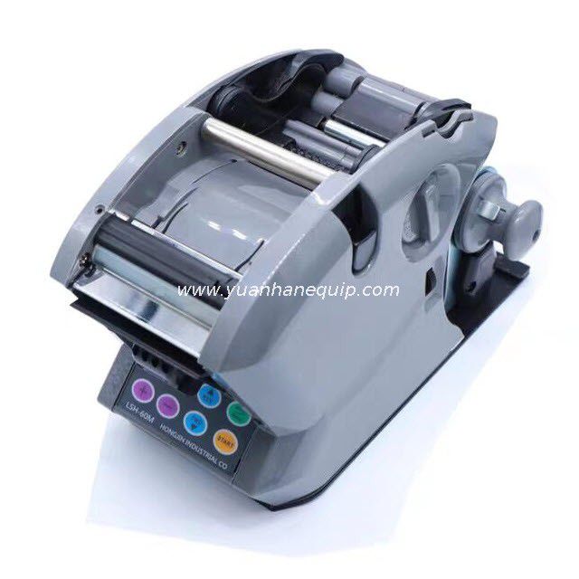 Automatic Label Dispenser