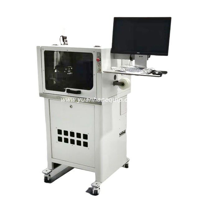 Visual Positioning Tube Cutting Machine