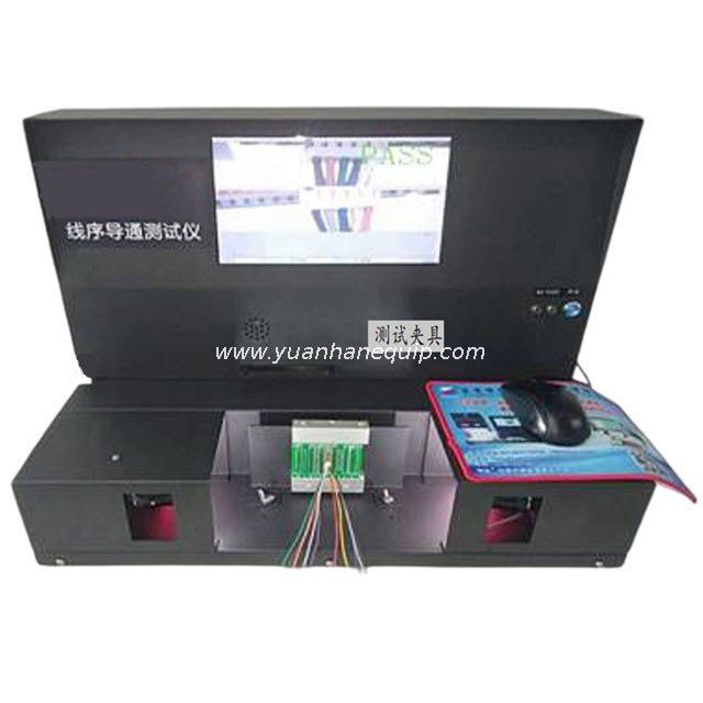 Two-row Connector Wire Sequence Detector Machine