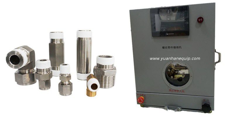 1/8, 1/4, 3/8, 1/2 NPT&PT fitting PTFE Teflon Tape Wrapping Machine 