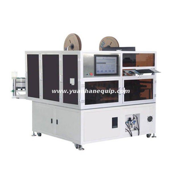 Fully Automatic Cable Double-end Housing Shell Inserting Machine