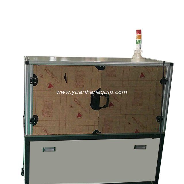 Automatic Wire Harness Braided Sleeving Wrap-around Machine
