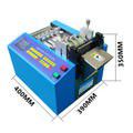 PVC Tube Cutting Machine