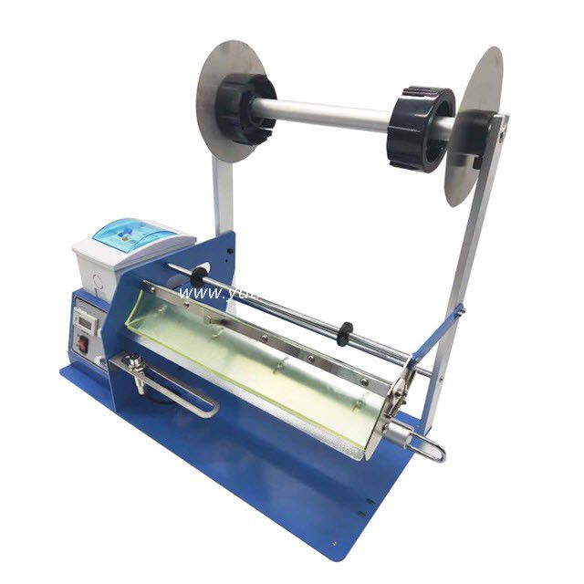 Automatic Label Dispenser