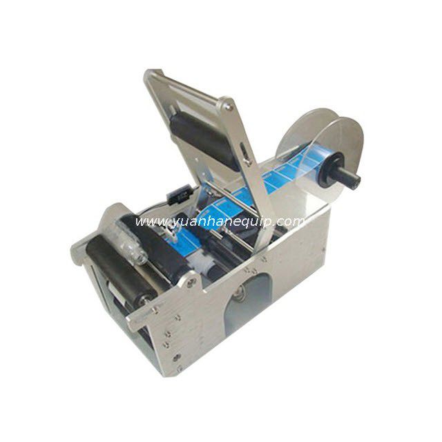 Semi-automatic Round Bottle Labeling Machine