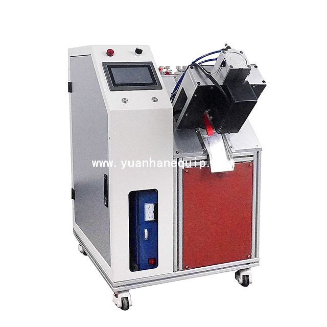 Ultrasonic Ribbon Tape Cutting Machine