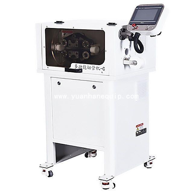 High Speed Tube Length Cutting Machine