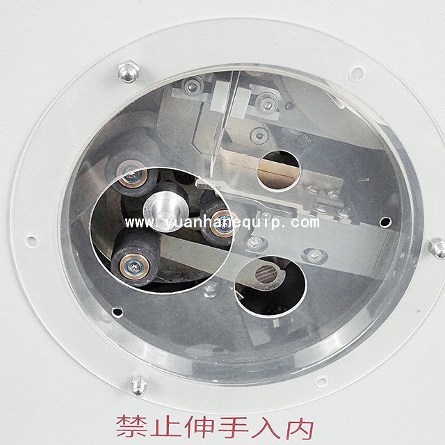 PTFE Thread Seal Tape Wrapping Machine