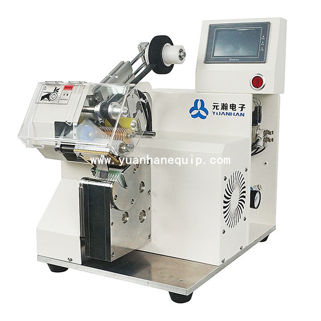 Wire Harness Spot Taping Machine