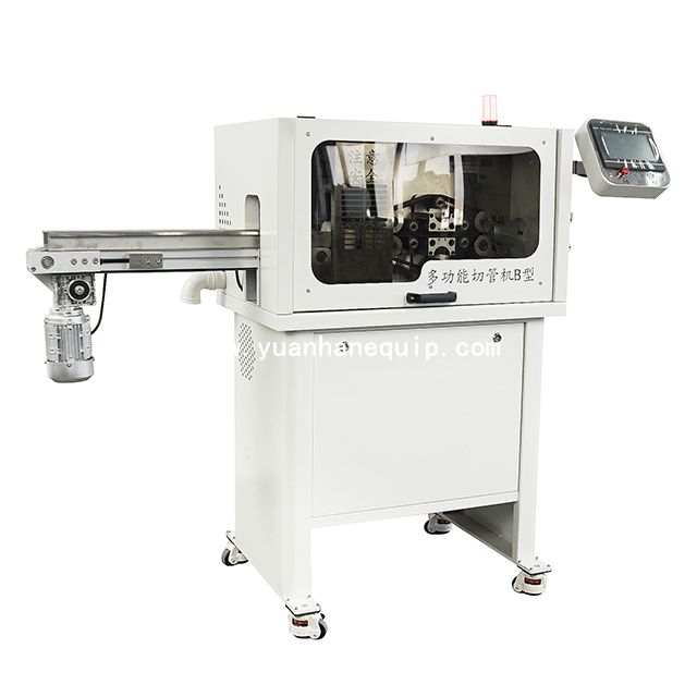Automatic Tube Cut-to-length Machine
