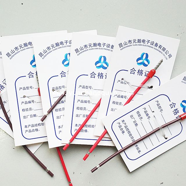Elastic Staple Machine | Elastic Staple Fastening System
