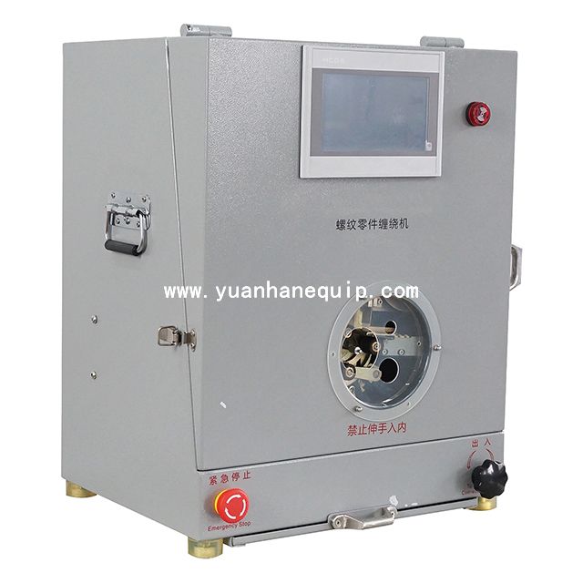 PTFE Thread Seal Tape Wrapping Machine