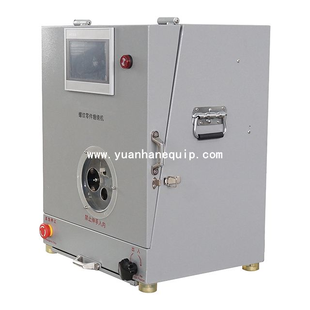 Automatic PTFE Teflon Tape Wrapping Machine
