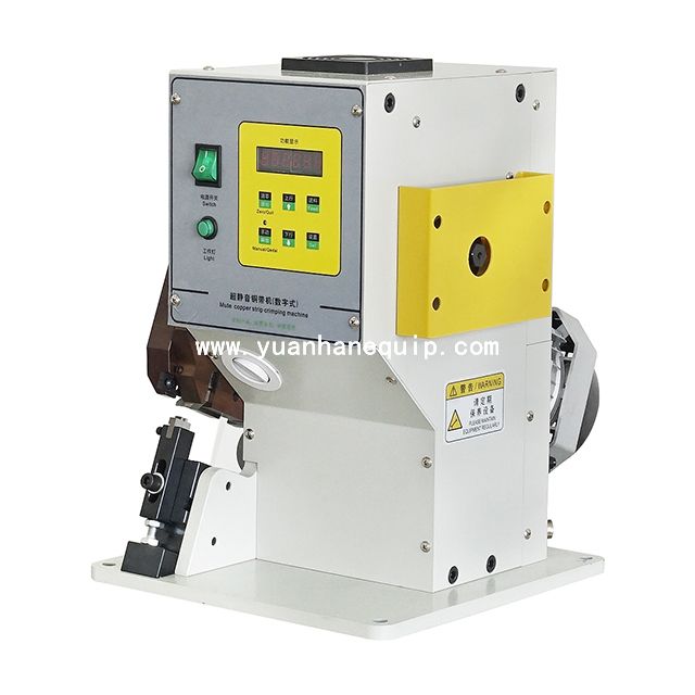 Ultra Silent Copper Strip Crimping Machine