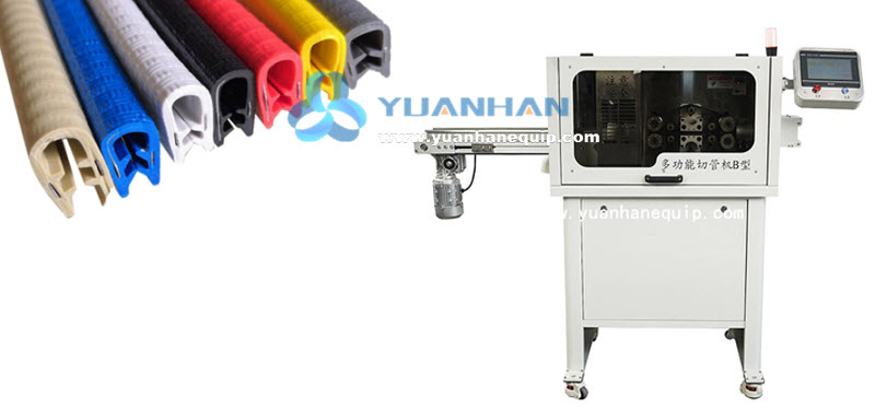 Reinforced rubber edging strips cutting machine YH-BW760 