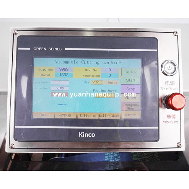 Corrugated Tube Cutting Machine
