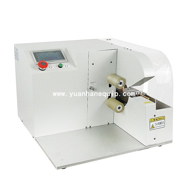 Automotive Harness Tape Winding Machine