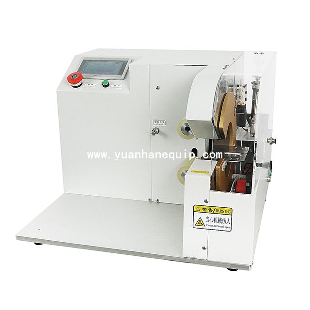 Automotive Harness Tape Winding Machine