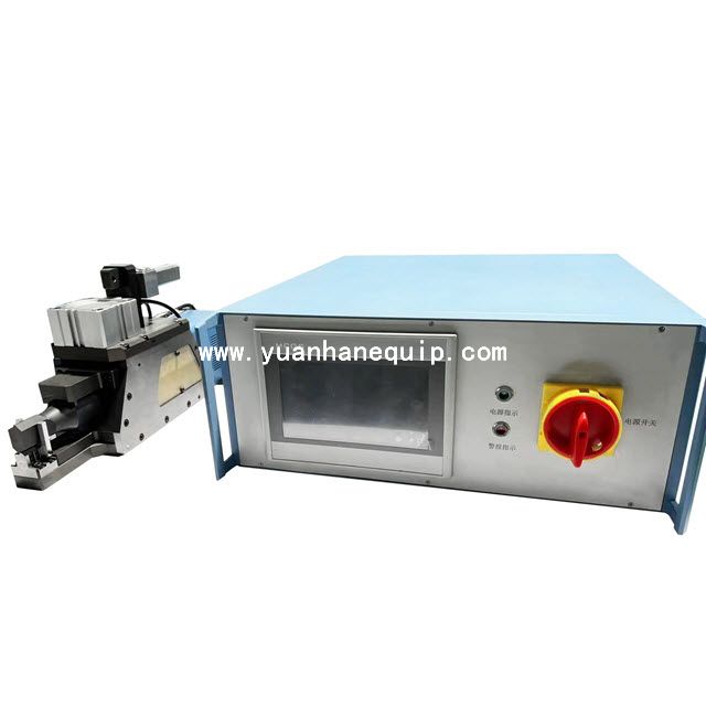 Ultrasonic Copper Aluminum Tube Sealing Machine