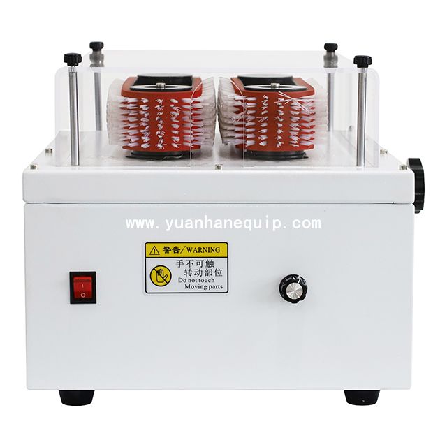 Shielded Wire Braided Mesh Brushing Machine