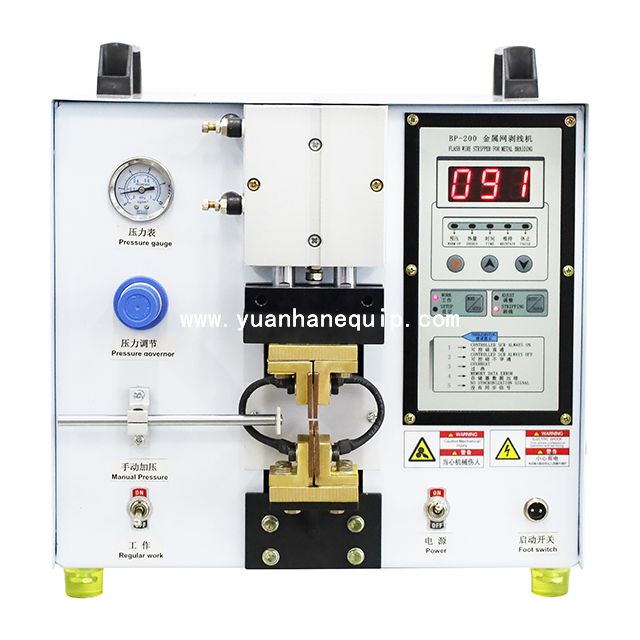 Wire Metal Braiding Stripping Machine