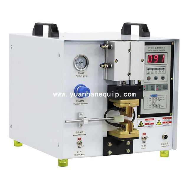 Wire Metal Braiding Stripping Machine