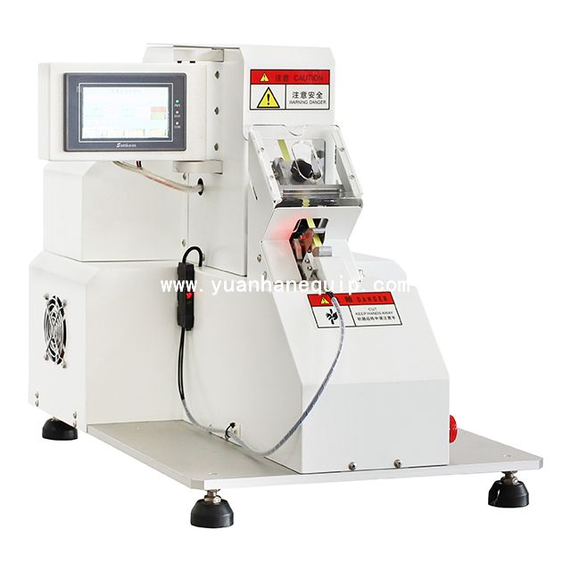 Copper Wire Coil Tape Wrapping Machine