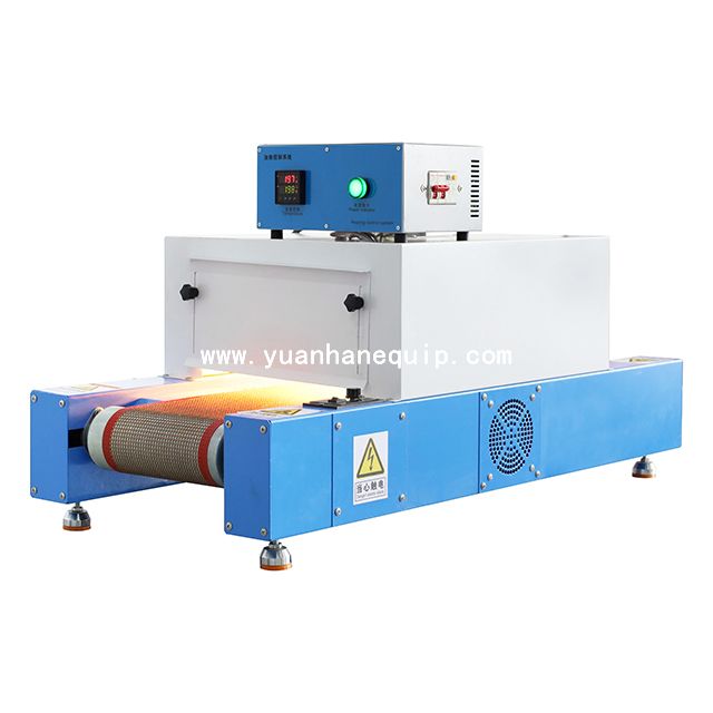 Single Side Heat Shrinkable Tube Heater
