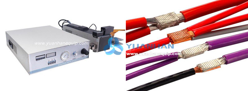 Ultrasonic Wire Splicer by Yuanhan