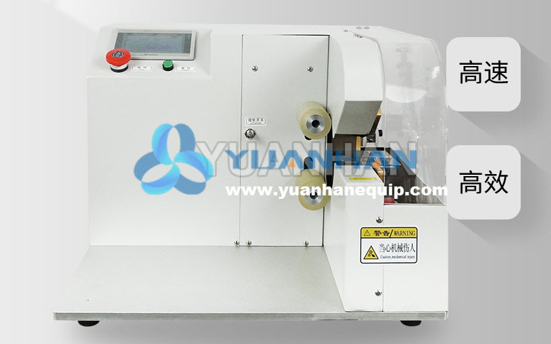spiral taping machine