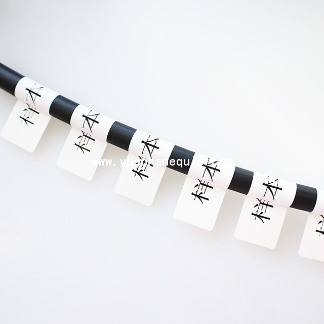Label Printing and Folding Machine for Cable