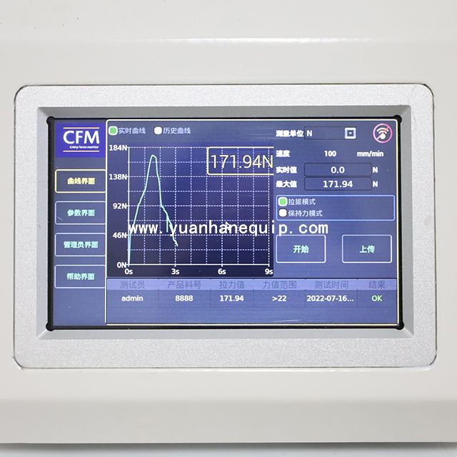 Terminal Crimping Force Testing Machine