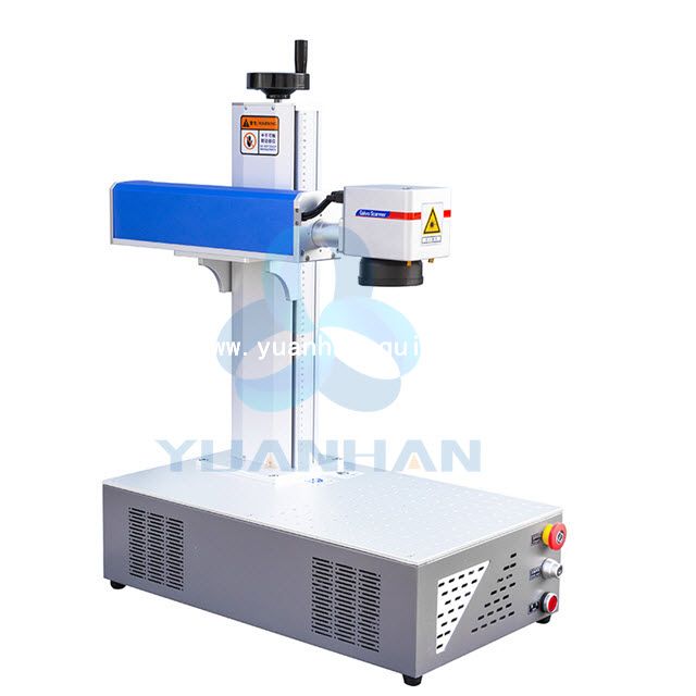 Fiber Laser Marking Machine