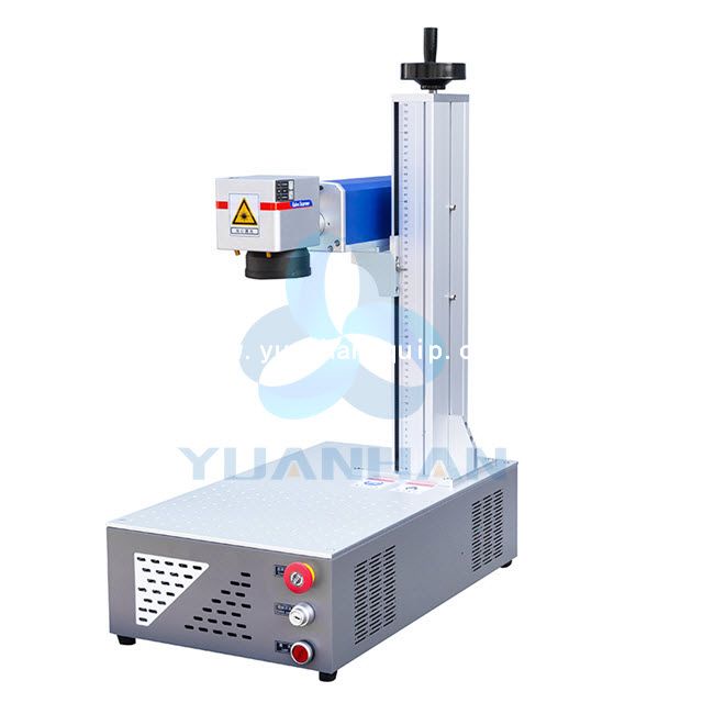 Fiber Laser Marking Machine