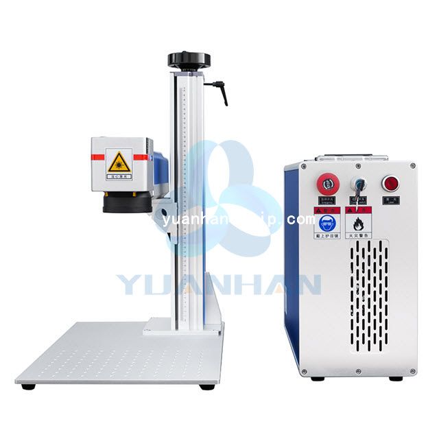 Fiber Laser Marking Machine