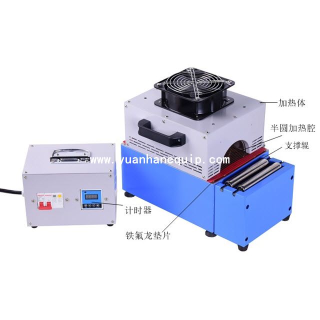 Heat Shrink Tubing Processing Equipment