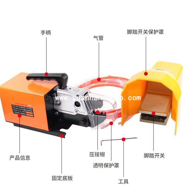Pneumatic Wire Connector Crimping Machine
