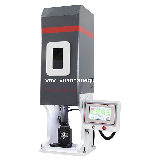 EV Charger Hydraulic Crimping Machine