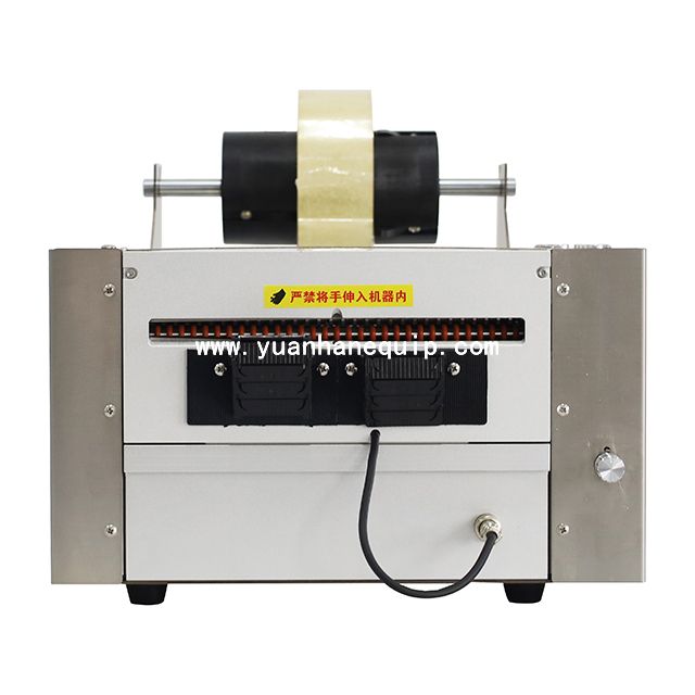Packaging Tape Cutting Machine