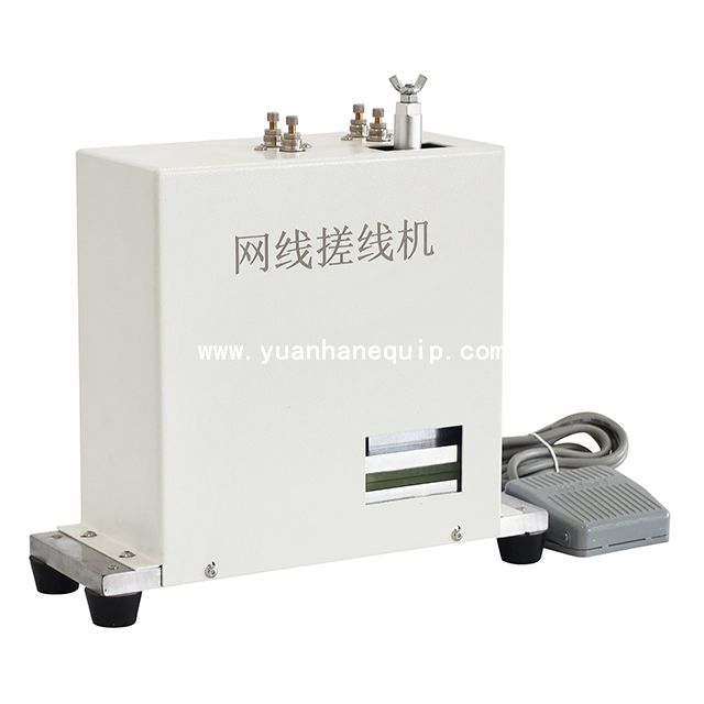 Networking Cable Straighten/Untwist Machine