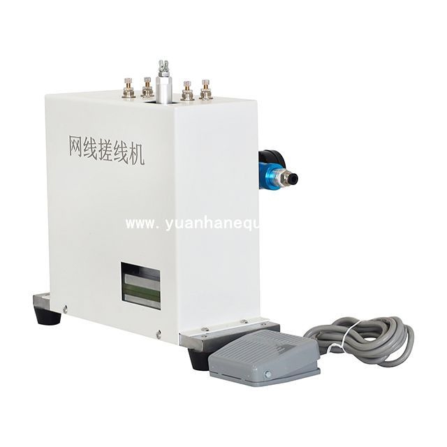 Networking Cable Straighten/Untwist Machine